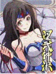 女频漫画甜度九分半封面